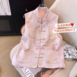 新中式 国风马甲盘扣 国潮百搭民族复古风小众坎肩马夹2026时尚 装