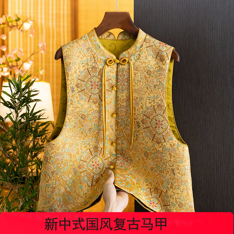 新中式提花国风马甲2025秋季新款改良唐装贵气坎肩无袖百搭马夹女