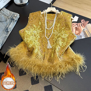 新中式国风马甲黄色提花坎肩背心秋冬夹棉刺绣外套鸵鸟毛女款马夹