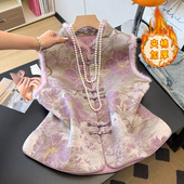 夹棉小袄坎肩女秋冬唐装 新中式 国风毛毛马甲年轻款 立领马夹背心