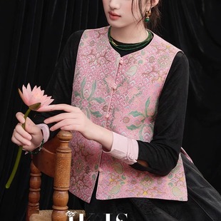 新中式中国风宋锦提花高端复古马甲上衣女早秋小个子改良禅意马夹