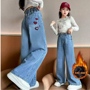 女童牛仔裤秋冬新款中大童加绒宽松时尚阔腿裤女童休闲外穿牛仔裤