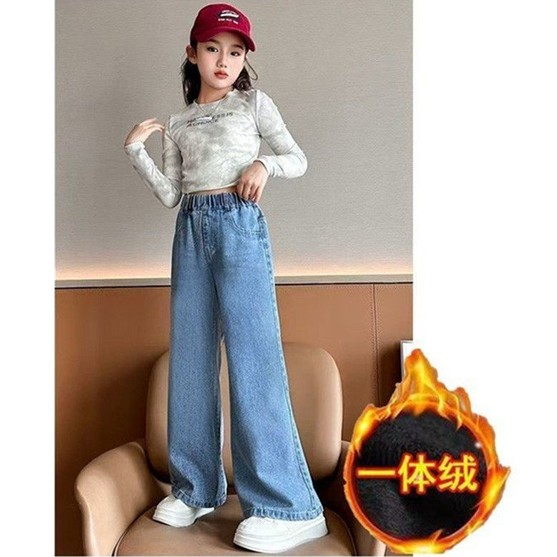 女童阔腿裤秋冬新款童装女童牛仔裤2025中大童加绒宽松宝宝牛仔裤,童装/婴儿装/亲子装,裤子,淘宝优惠券,粉丝福利购,淘宝优惠卷