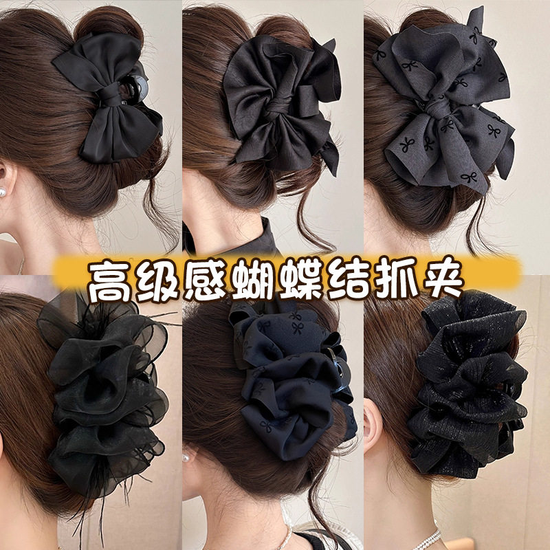 蝴蝶结泡泡发卡抓夹女感后脑勺盘发发夹大号发量多鲨鱼夹头饰,饰品/流行首饰/时尚饰品新,民族风发饰,淘宝优惠券,粉丝福利购,淘宝优惠卷