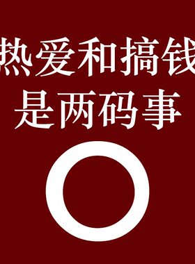 小程序装修抖店详情页设计制作网店一键搬运1688店铺装修电商美工