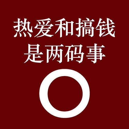 小程序装修抖店详情页设计制作网店一键搬运1688店铺装修电商美工