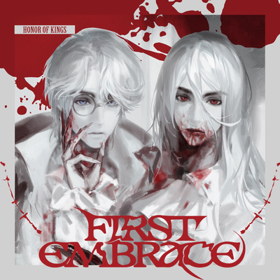 【现货】绒骷·初拥系列亮懿cp周边·王者荣耀同人