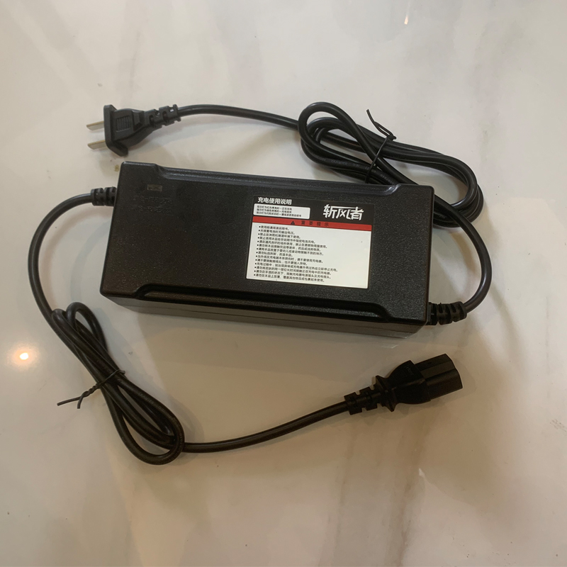定制适用于雅马哈电动车斩风者gtx6福喜款电动车正品充电器替代
