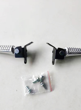 适用于五羊本田UBE电动自行车后搁脚脚支架脚蹬后座脚踏