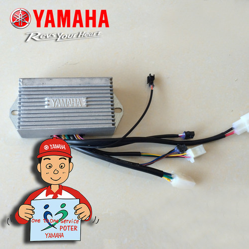 官方正品控制器Yamaha/雅马哈