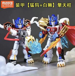 【隐藏款】变形金刚星辰版第七弹星辉黑狮擎天柱暗黑猛犸装甲指定