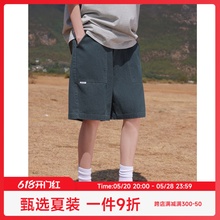 五分裤 KOUEMGI空味 夏季 男宽松休闲潮流新款 青少年工装 牛仔短裤