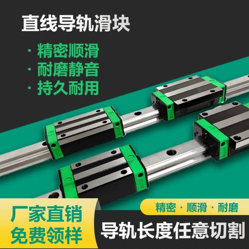 HG15HG20HG25HG30HG3520CA雕刻机