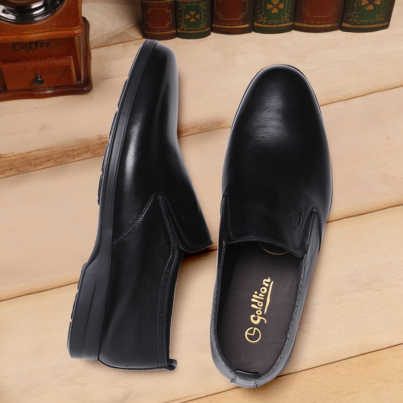 金利来男鞋2024秋季新款专柜正品套脚软面厚底真皮商务休闲皮鞋男