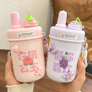 可爱水杯保温杯女生2023新款 吸管杯茶水分离杯子小巧便携学生杯子