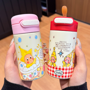 卡通迷你保温杯316不锈钢小巧便携吸管水杯可爱少女心小容量杯子