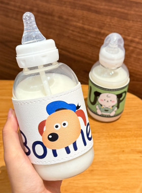 奶瓶大人可爱玻璃水杯成年人奶嘴