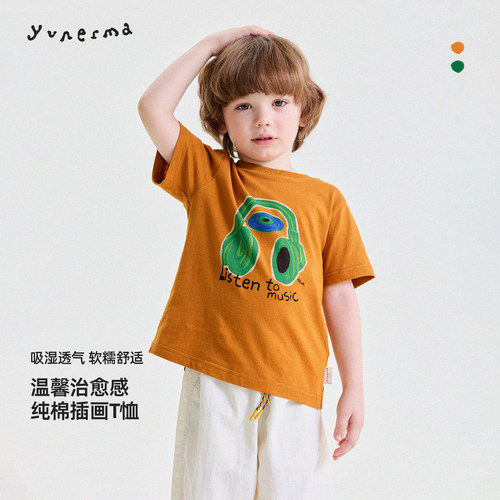 百搭幼儿园童趣插画T恤