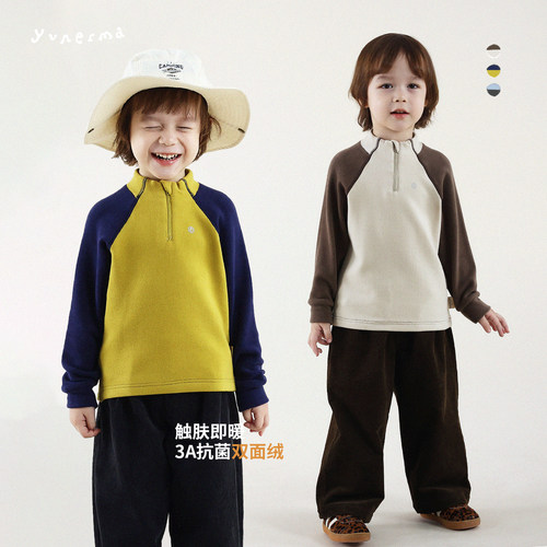 允儿妈男童加绒插肩袖撞色T恤