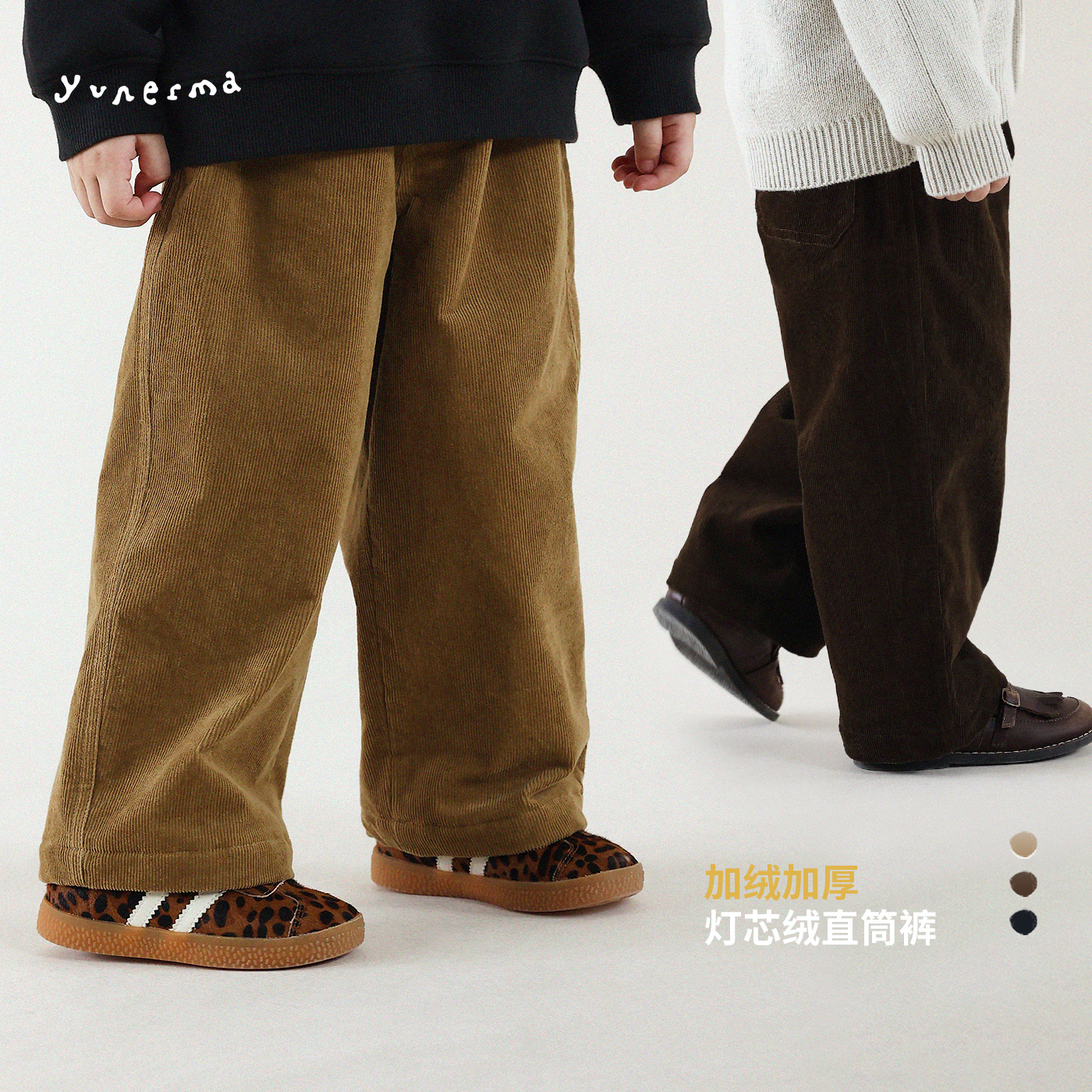 允儿妈男童加绒灯芯绒直筒休闲裤