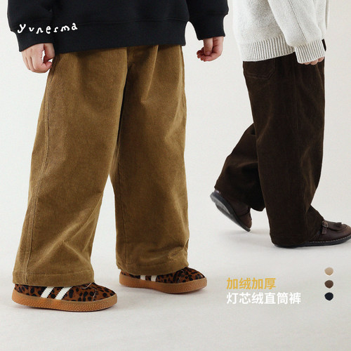 允儿妈男童加绒灯芯绒直筒休闲裤