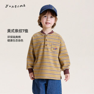 T恤上衣潮 儿童纯棉休闲条纹T恤男童长袖 2026春秋新品 允儿妈童装