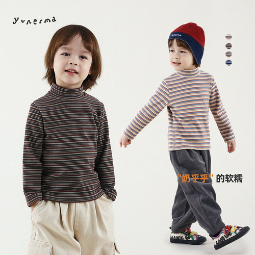 允儿妈男童冬季新款条纹打底衫
