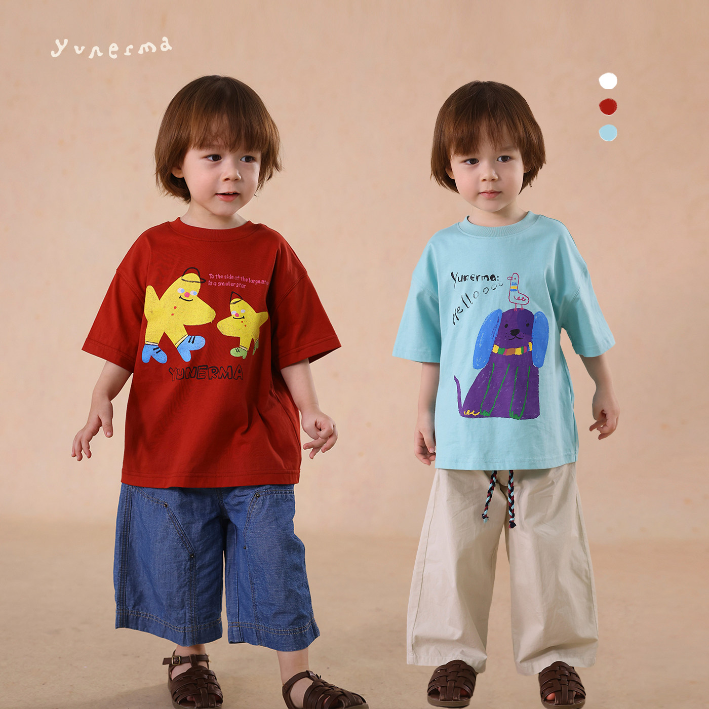 【原创插画师合作款】允儿妈男女童夏季可爱百搭卡通短袖T恤上衣,童装/婴儿装/亲子装,T恤,淘宝优惠券,粉丝福利购,淘宝优惠卷