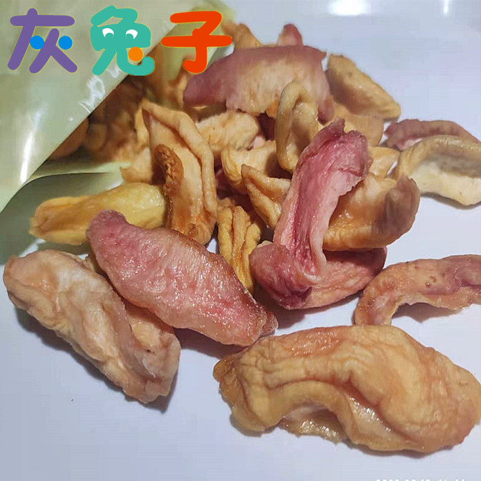 灰兔子桃干黄桃干水蜜桃干鲜果酸甜低添加散装称重500g包邮果干