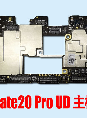 华为mate20pro拆机主板8+128原装UD屏幕指纹适用MT20P麒麟980芯片