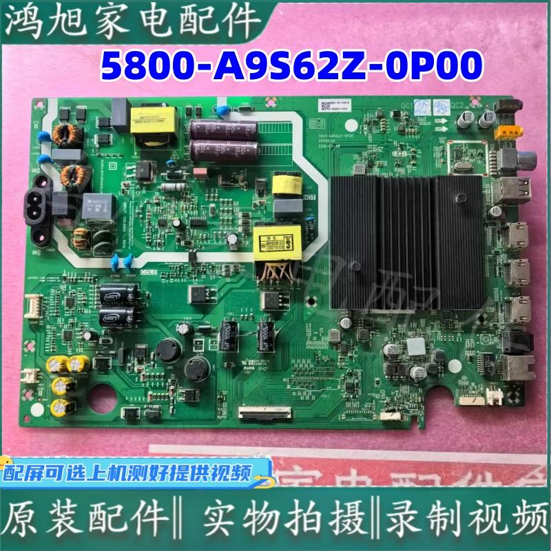 松下主板5851-A9S62Z-0P00原装TH-50GX580C/55GX680C屏SDL550WY