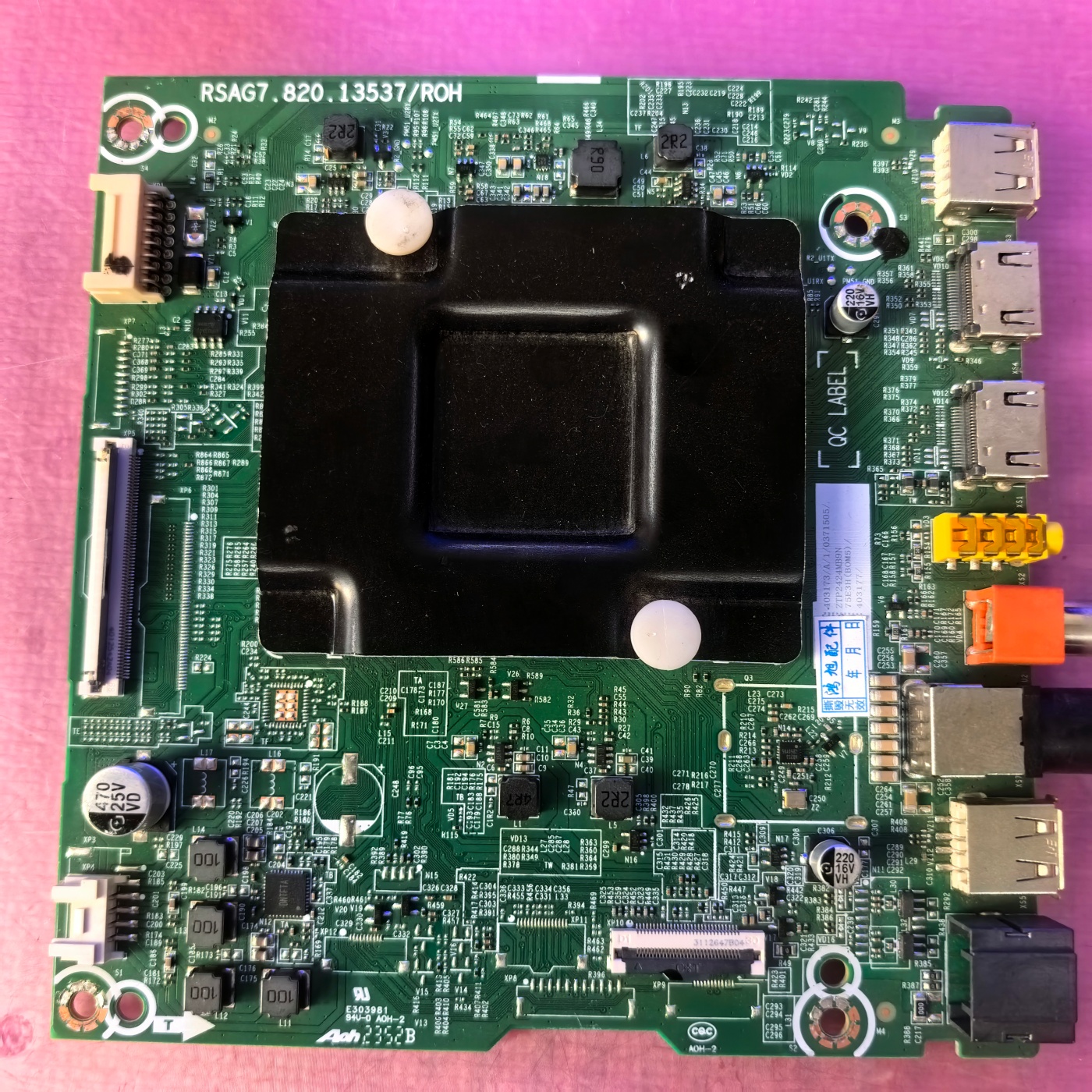 海信75D3N 75E3N 75E3H 75V1ND主板RSAG7.820.13537屏HD750HIU71-