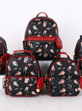 BENBO BEAR宾宝熊 新款正品女背包 卡通碎花带零钱包 手提双肩包