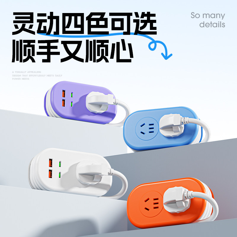 【材质阻燃】假一赔万原装正品