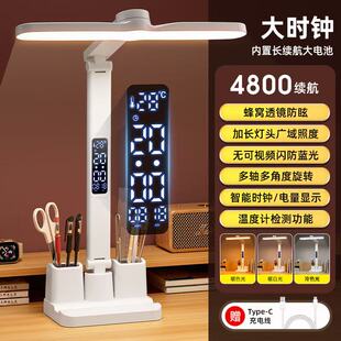 装饰台灯卧室床头灯多功能新型儿童暖光特别好看的灯新中式客厅灯