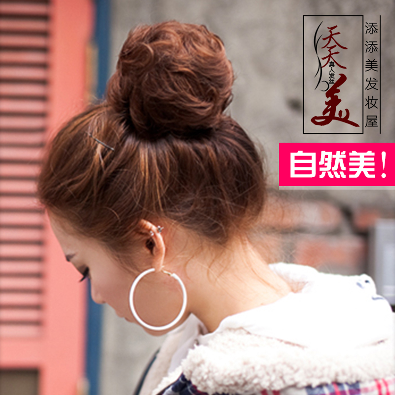 Extension cheveux - Chignon - Ref 228009 Image 4