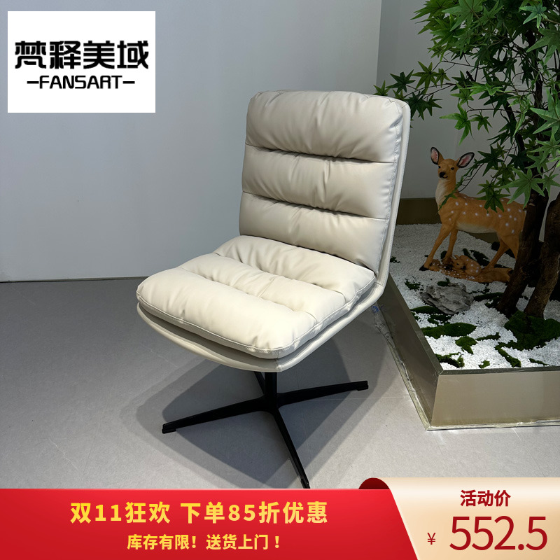 家用电脑椅舒适皮艺办公椅座椅旋转椅升降卧室书房久坐书桌椅子