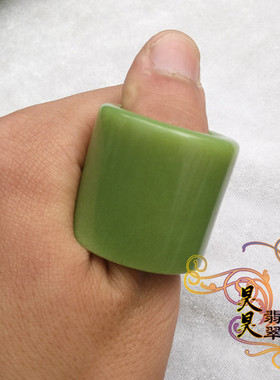 精品包邮天然夜光石夜明珠荧光