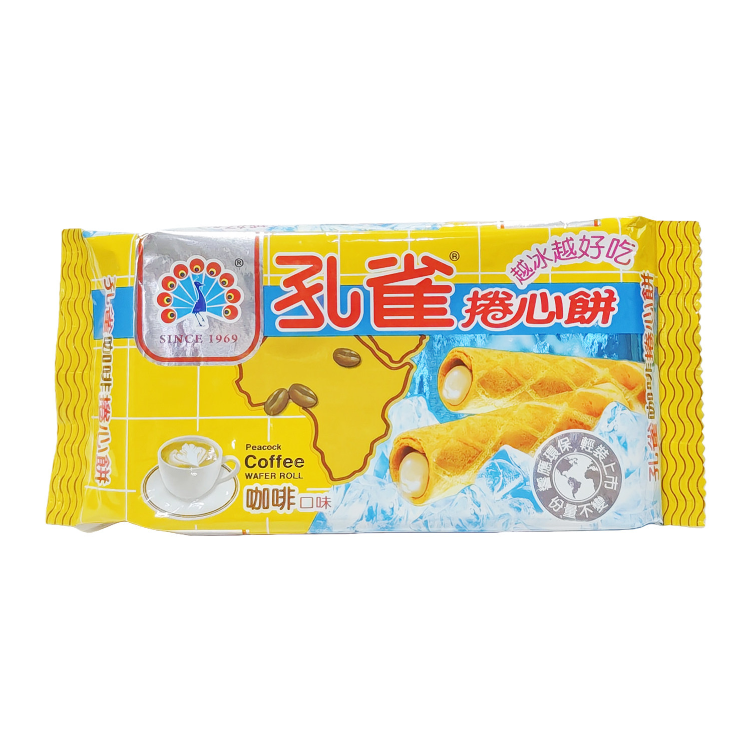 1袋包邮台湾原装乖乖孔雀卷心饼63g咖啡口味
