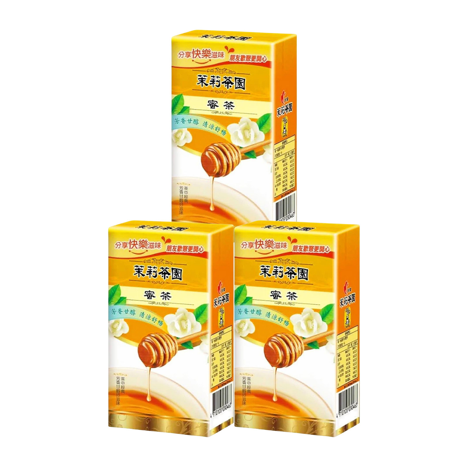 台湾原装光泉茉莉茶园蜜茶250ml