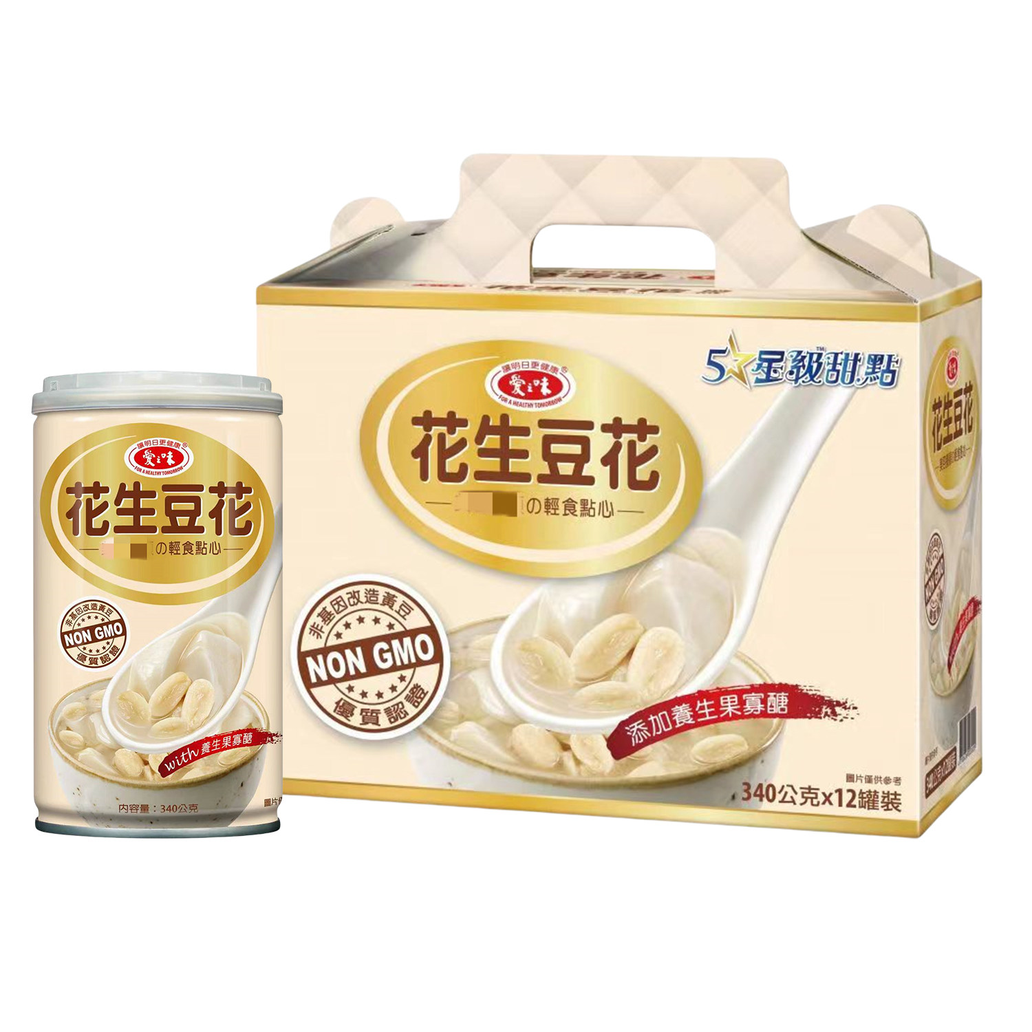 满6罐包邮台湾原装爱之味花生豆花340g健康养生午茶甜品冷藏好吃