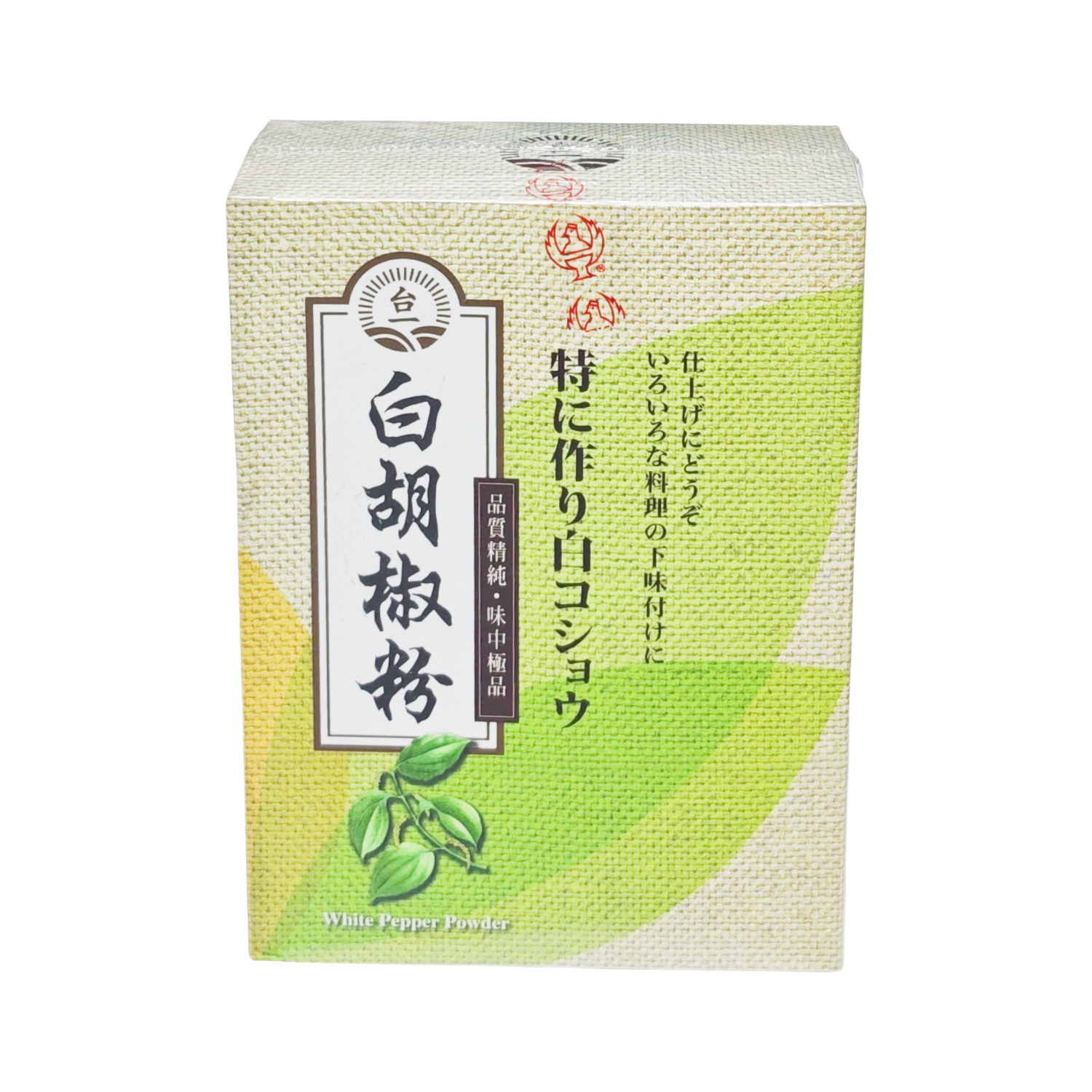 台湾原装台一白胡椒粉600g