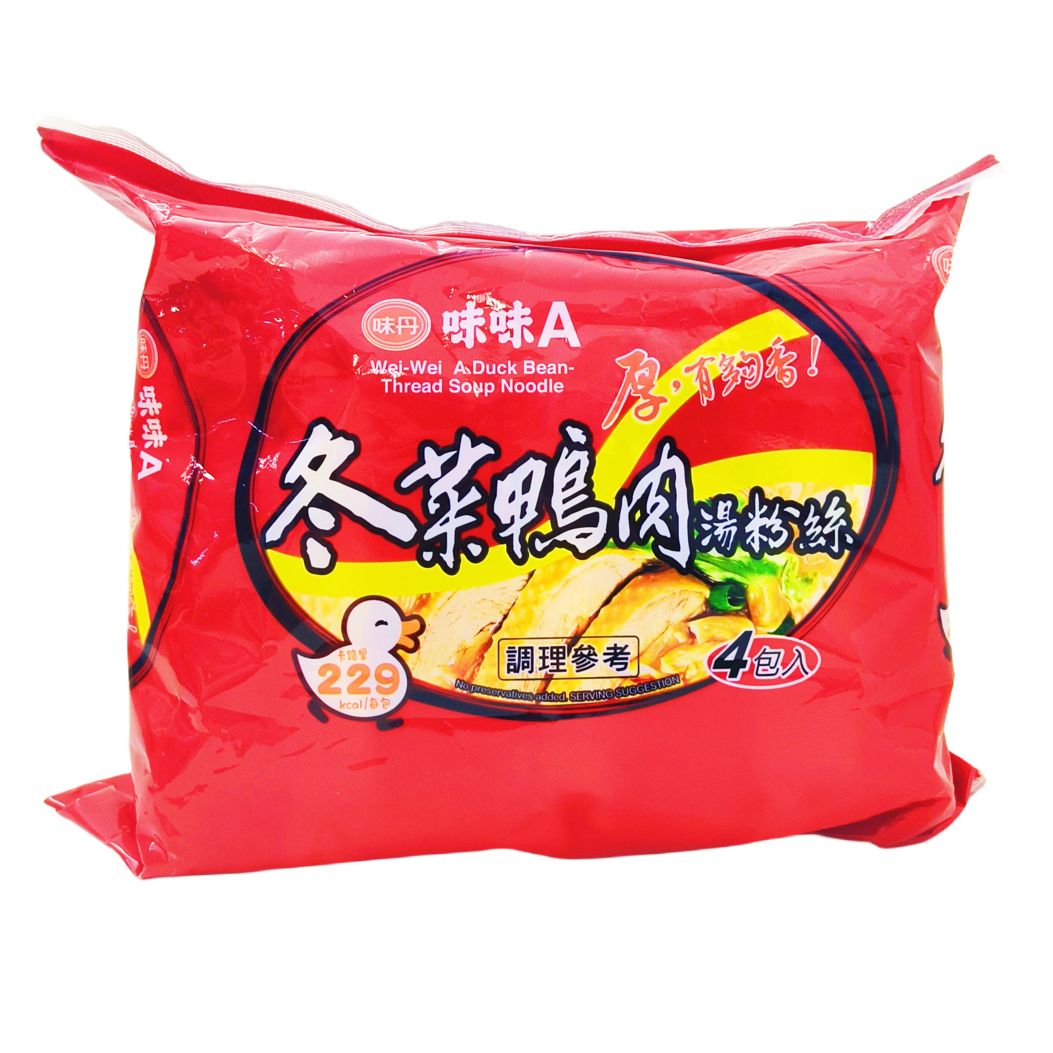 一袋包邮台湾原产味丹味味A冬菜鸭肉汤粉丝半夜馋嘴夜宵老少咸宜