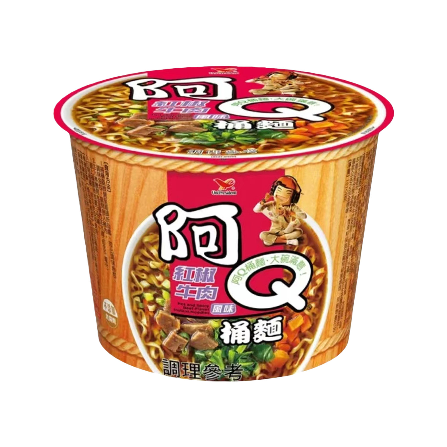 台湾统一牌阿Q红椒牛肉风味桶面101g劲道面条夜宵泡面