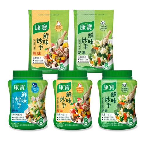 台湾进口康宝鲜味炒手原味奶素