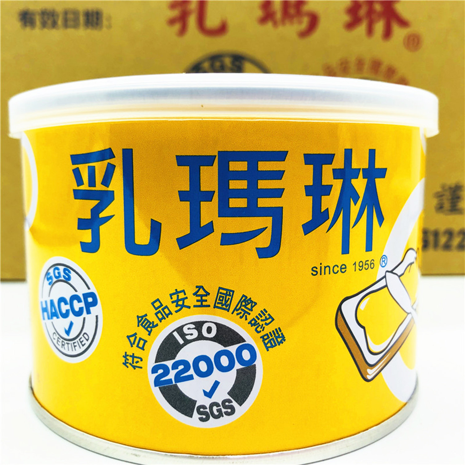 台湾远东乳玛琳440g人造奶油