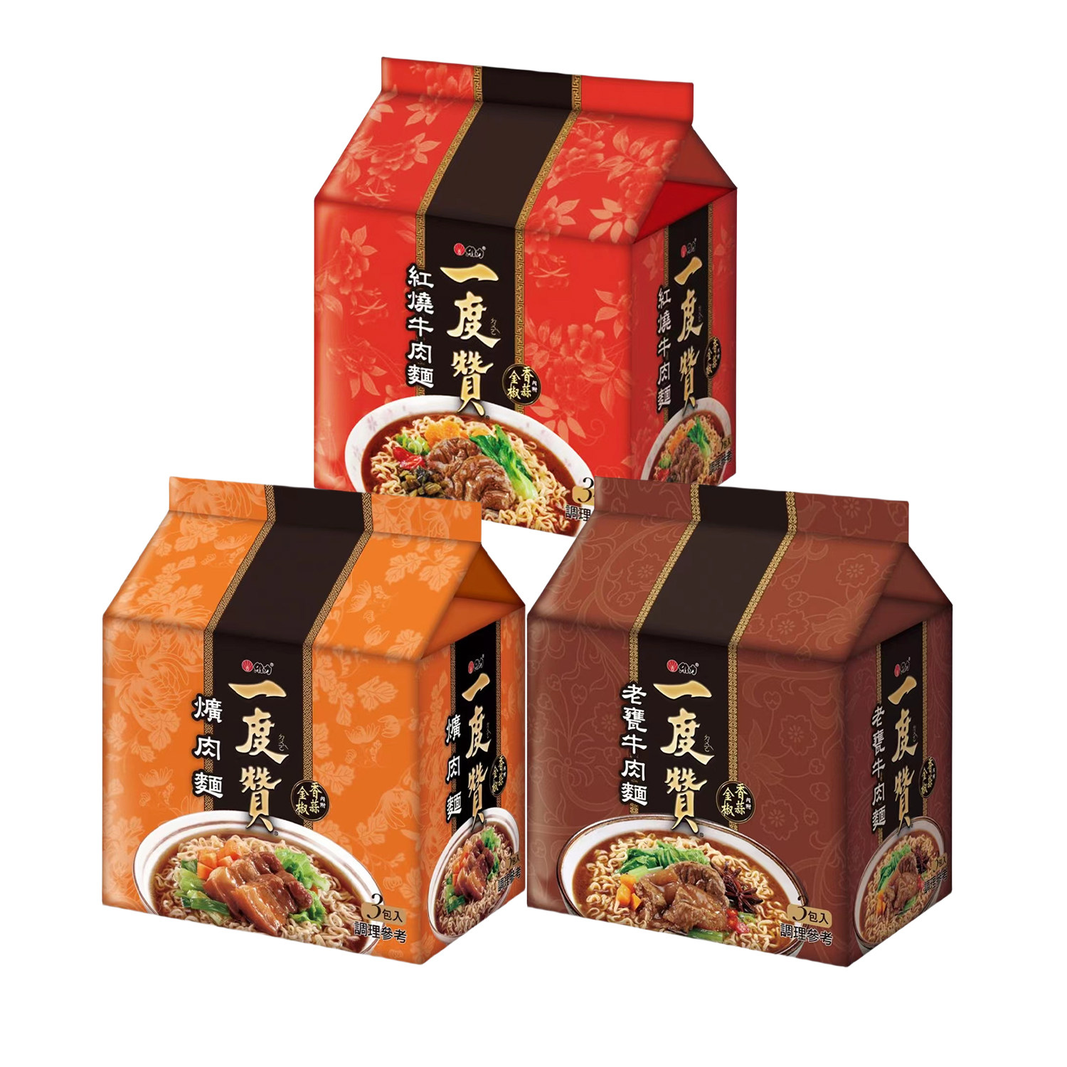 台湾维力一度赞矿肉老瓮红烧牛肉