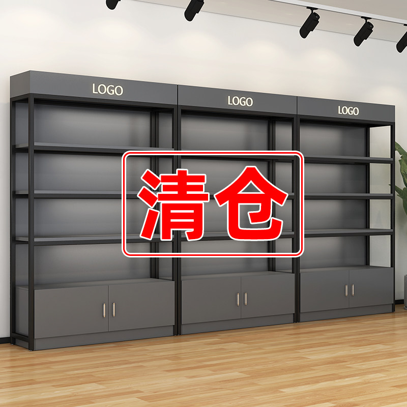 货架展示柜化妆品陈列柜超市置物架产品样品多层钢木仓储收纳柜子