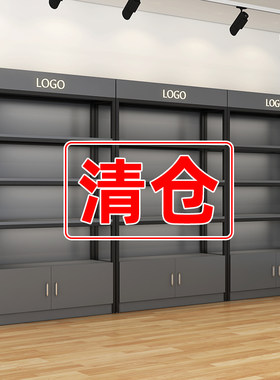 货架展示柜化妆品陈列柜超市置物架产品样品多层钢木仓储收纳柜子