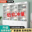 玻璃展示柜商用玻璃门产品化妆品货柜样品展柜带锁美容院礼品柜子